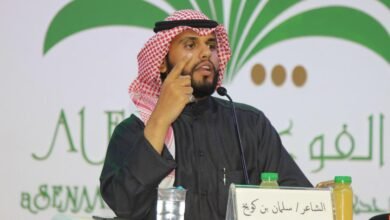الشاعر سلمان بن كويخ
