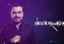الفنان إياد مشعل