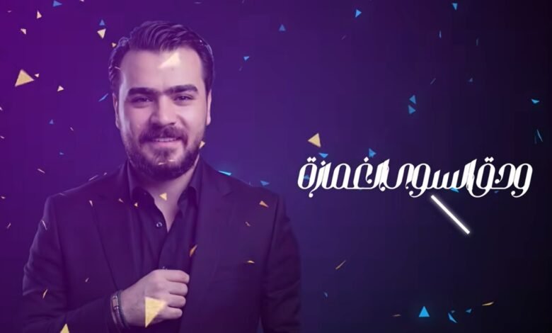 الفنان إياد مشعل