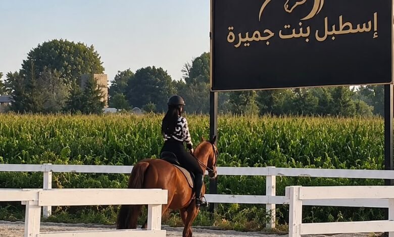 مدربة الفروسية دانه سليمان